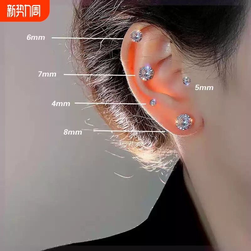 超闪爆锆石磁吸耳蜗钉无耳洞女免打孔耳骨夹耳钉耳吸铁石 夹耳式