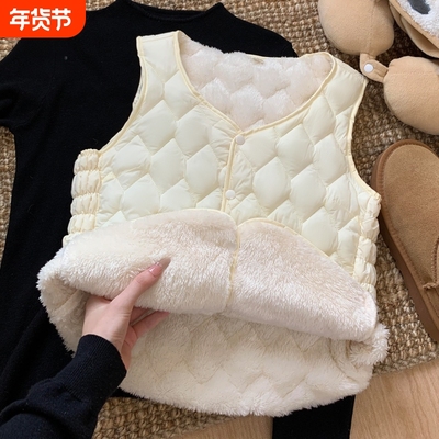 白色羊羔绒马甲女冬叠穿内搭打底保暖马夹坎肩加绒加厚羽绒棉背心