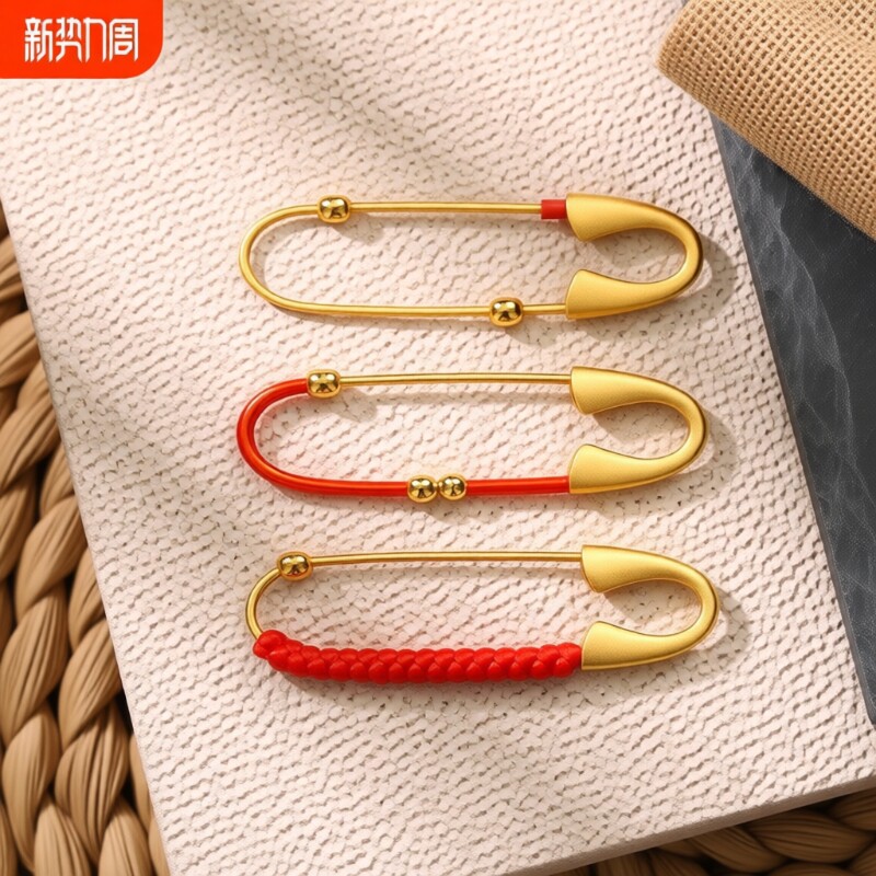 婴儿护身别针金色福孕妇新生儿平安民族风兔龙宝宝安全饰品挂