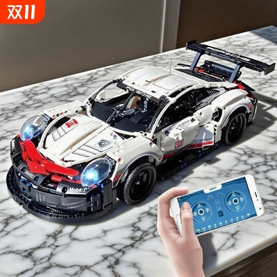 【便宜出】超跑积木车模