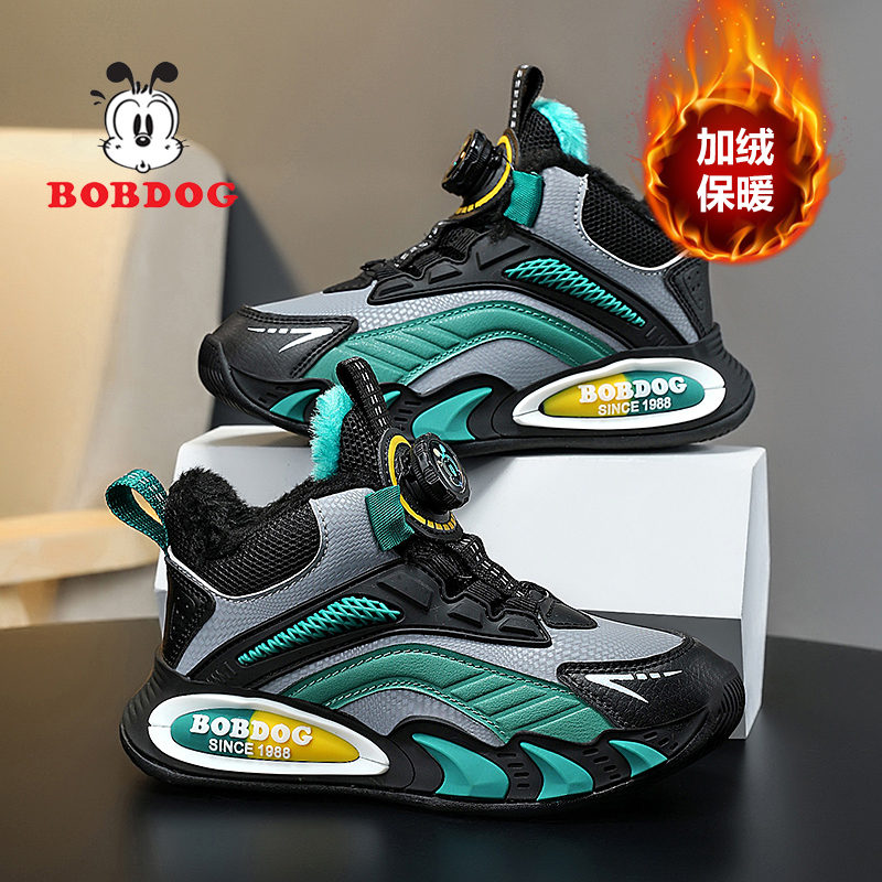 巴布豆童鞋儿童棉鞋男童2025新款冬季二棉加绒保暖男童大棉运动鞋