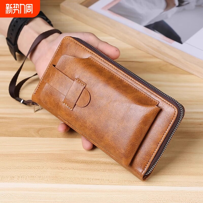 复古钱包男士长款大容量2025新款皮夹手拿包钱夹拉链手抓包手机包
