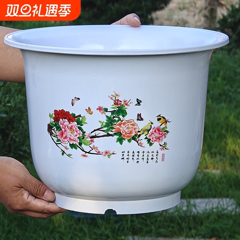 仿陶瓷花盆塑料加厚特大号种树绿萝白牡丹圆形盆栽盆客厅造型精致