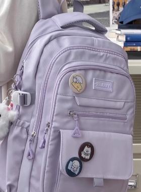 简约百搭大学生书包女日系ins初中高中生双肩包男旅行背包紫色