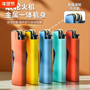 欧琦50充气滑轮火石打火机耐用防风防爆网红金属超薄滚轮点火气瓶