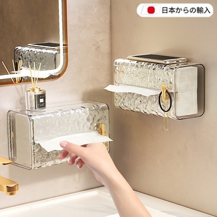 洗脸巾收纳盒壁挂式纸巾盒家用纸盒卫生间厕所一次性面巾纸抽