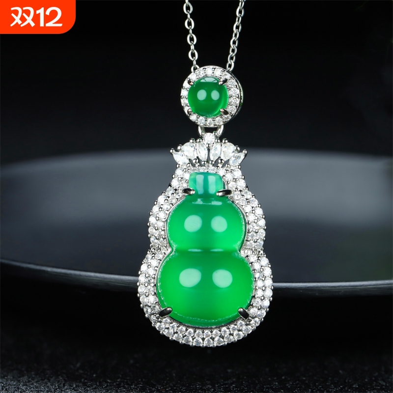 送证书冰种玉髓绿玛瑙吊坠翡翠色帝王绿宝葫芦项链挂坠玉石吊坠