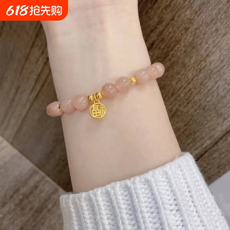 福牌新中式和田玉手链玻璃儿童女平安扣手串闺蜜红玛瑙礼物竹节