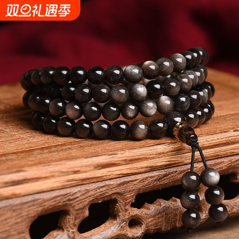 天然银曜石108颗佛珠手链念珠黑曜石多圈手串民族风男女同款佛珠