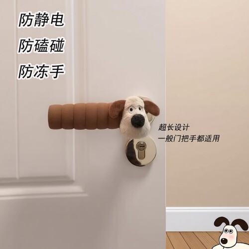 奶fufu防撞手套|回头客超1000人