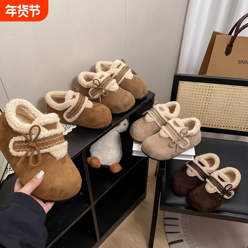 加绒勃肯鞋女2025新款冬季加厚保暖女士毛茸茸雪地靴子棉鞋,女鞋,勃肯鞋/软木鞋,淘宝优惠券,粉丝福利购,淘宝优惠卷