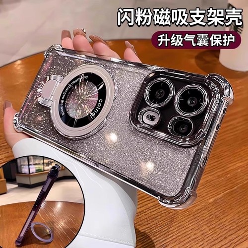 闪粉支架适用oppoReno14pro新款手机壳reno13镜头全包reno14F防摔硅胶reno12气囊reno11/10高级感男女789简约