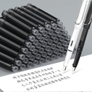 学生通用墨囊200支装 练字专用钢笔可替换3.4mm小学生三年级墨水胆墨蓝蓝黑色墨兰碳素吸墨