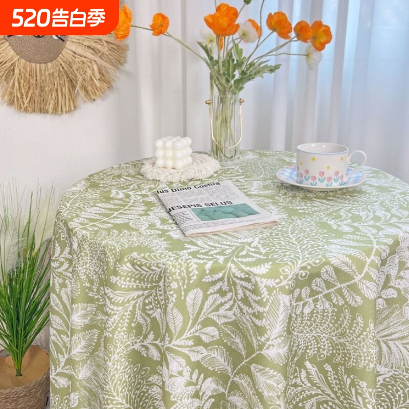 网红ins风格子桌布日式茶几布学生书桌布客厅北欧少女写字书桌垫
