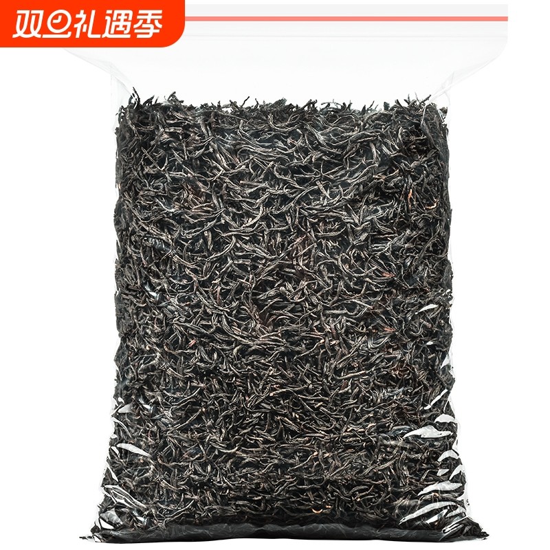 正宗正山小种红茶叶特级浓香高山花果香金骏眉500g花香煮茶袋装