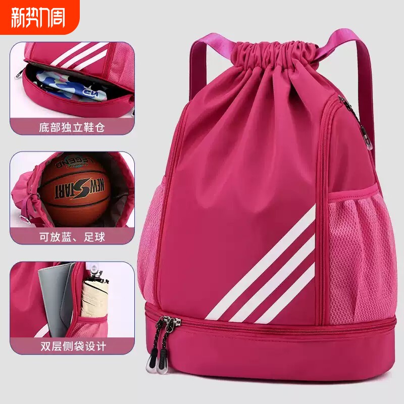 新款束口袋双肩包运动抽绳背包篮球包足球包简易户外旅行收纳包