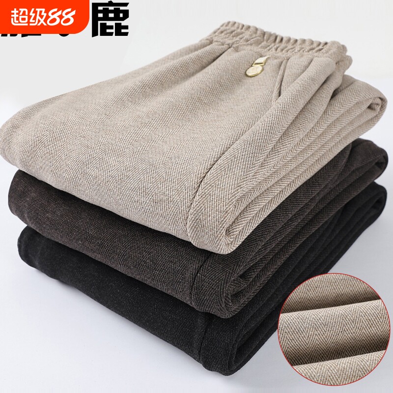 雅鹿妈妈裤子春秋休闲阔腿直筒裤中老年女士松紧腰时尚秋冬毛呢裤