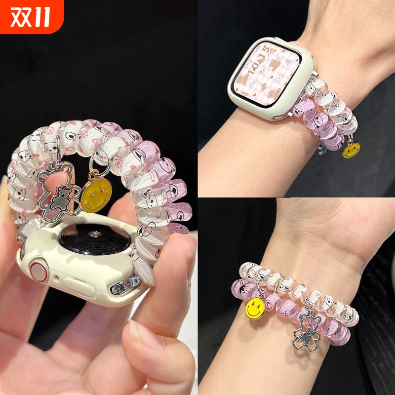 适用iwatch10表带S9苹果S8手表S10小熊双排弹力电话线Applewatch9华为FIT4腕带高级ultra2女小米手环9pro夏季