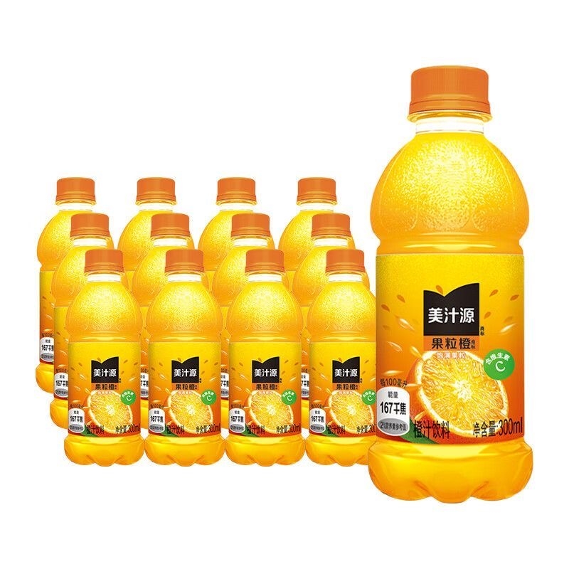 可口可乐果粒橙300ml12瓶小瓶装橙汁果汁饮料葡萄柠檬浓缩