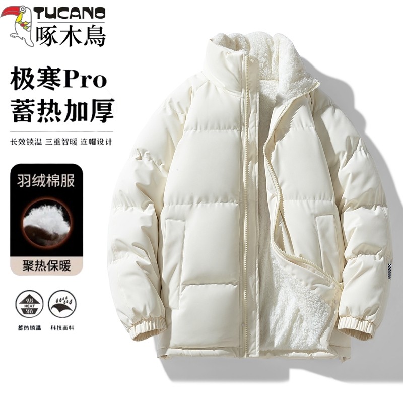 啄木鸟羽绒棉服外套新款潮牌男女士棉袄子冬季东北加绒厚防寒衣服