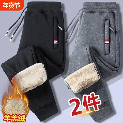 新款加绒运动裤男|178人收藏