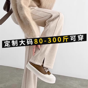 大码人字纹加绒阔腿裤女秋冬2024新款毛呢开叉裤子直筒羊毛香蕉裤