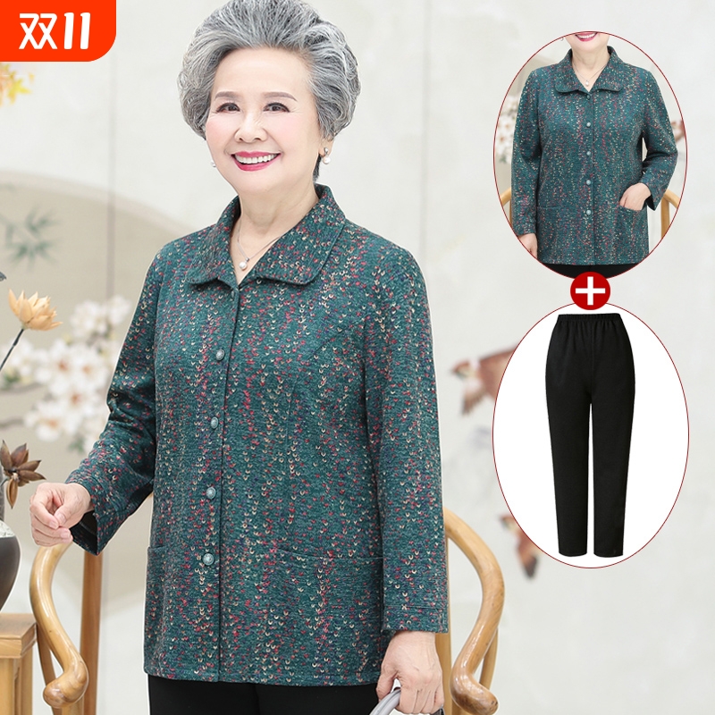 中老年人秋装女老太太妈妈装衣服6070岁80奶奶装衬衫春秋薄外套女
