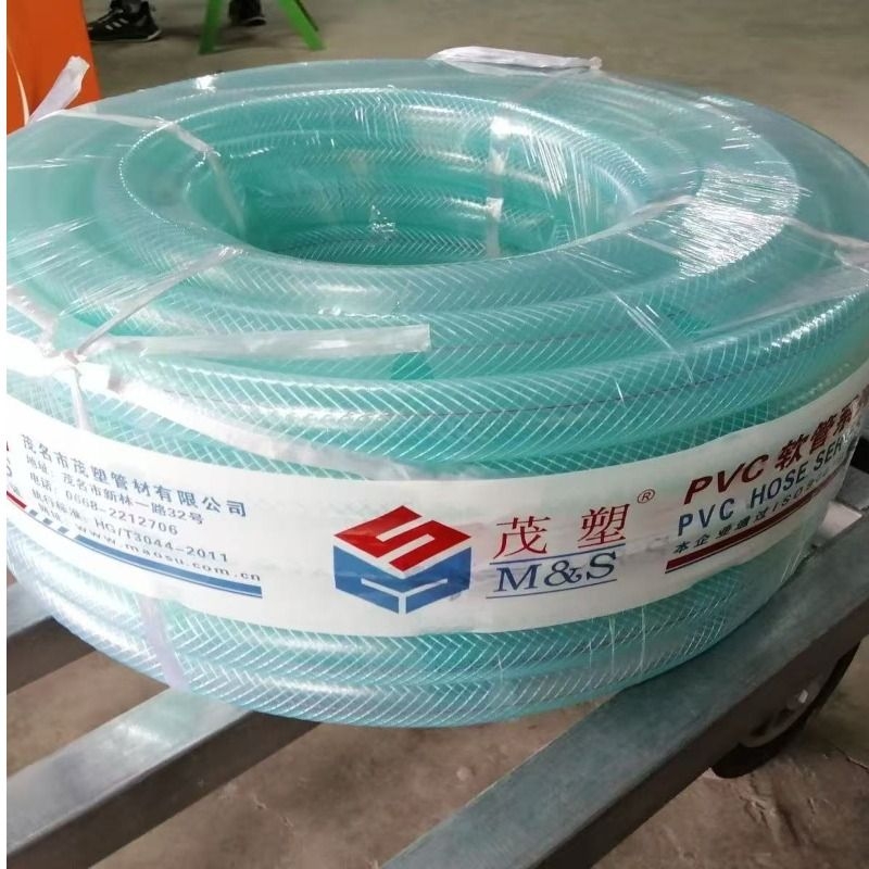 茂塑透明PVC软管牛筋胶管4分6分1寸1.2寸加厚防晒防冻内径防爆