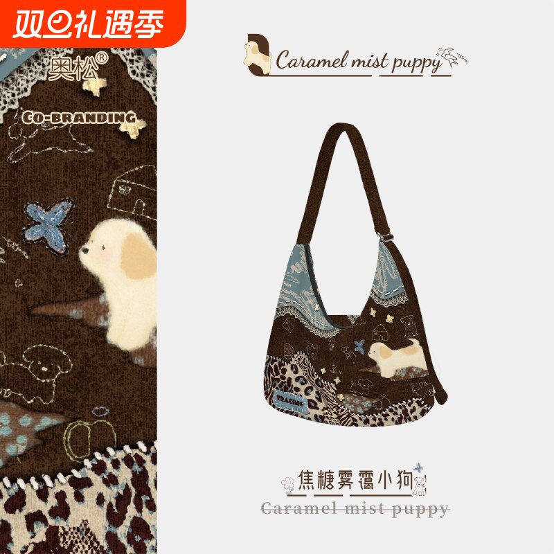 奥松原创可可粉玫小猫帆布包豹纹斜挎大容量上班通勤高级感单肩包