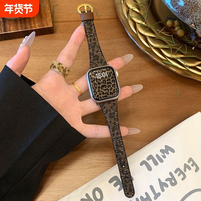 适用于苹果手表s10复古豹纹applewatchs11皮质创意腕