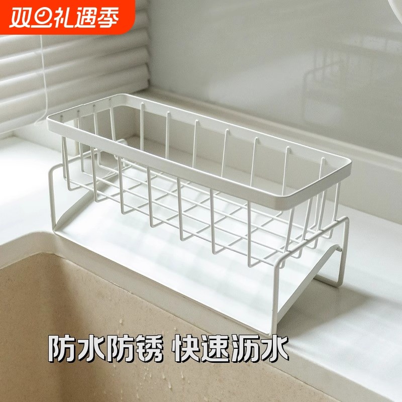 厨房水龙头置物架洗碗水槽架沥水篮抹布海绵刷收纳架台面海绵架
