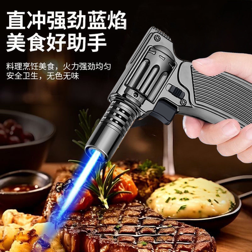 1300猛火大火力直冲焊枪打火机充气式高温防风点火器烧猪毛用雪茄
