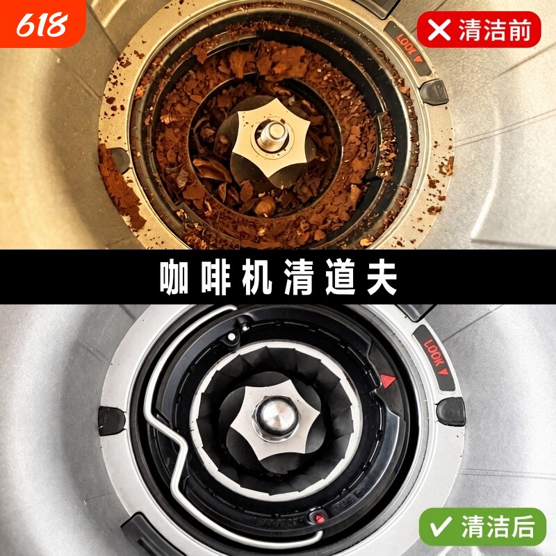 咖啡机清洗工具咖啡吸粉器吧台咖啡机吸尘器桌面清洁器小型无线