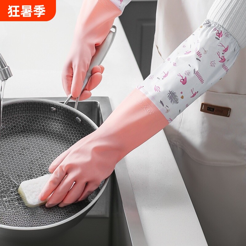 洗碗手套女防水橡胶加绒冬季厨房耐用型刷洗衣皮加厚家务加长束口