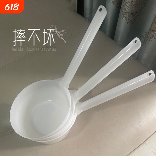 新款白色摔不烂水瓢塑料长款长柄水勺加厚耐用水瓢家用厨房舀水勺