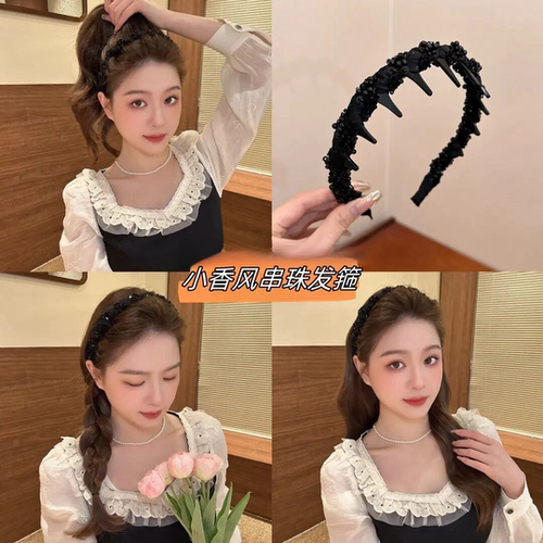 新款2025路易斯繁星发箍轻奢气质小香风手工串珠正反两戴碎发整理