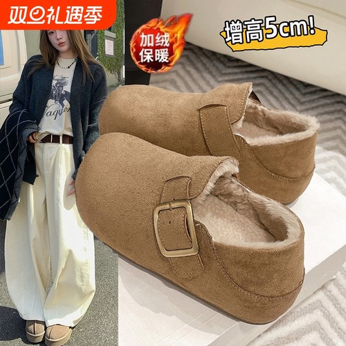 厚底内增高加绒保暖全包勃肯鞋女2025冬季新款雪地靴两穿毛绒棉鞋