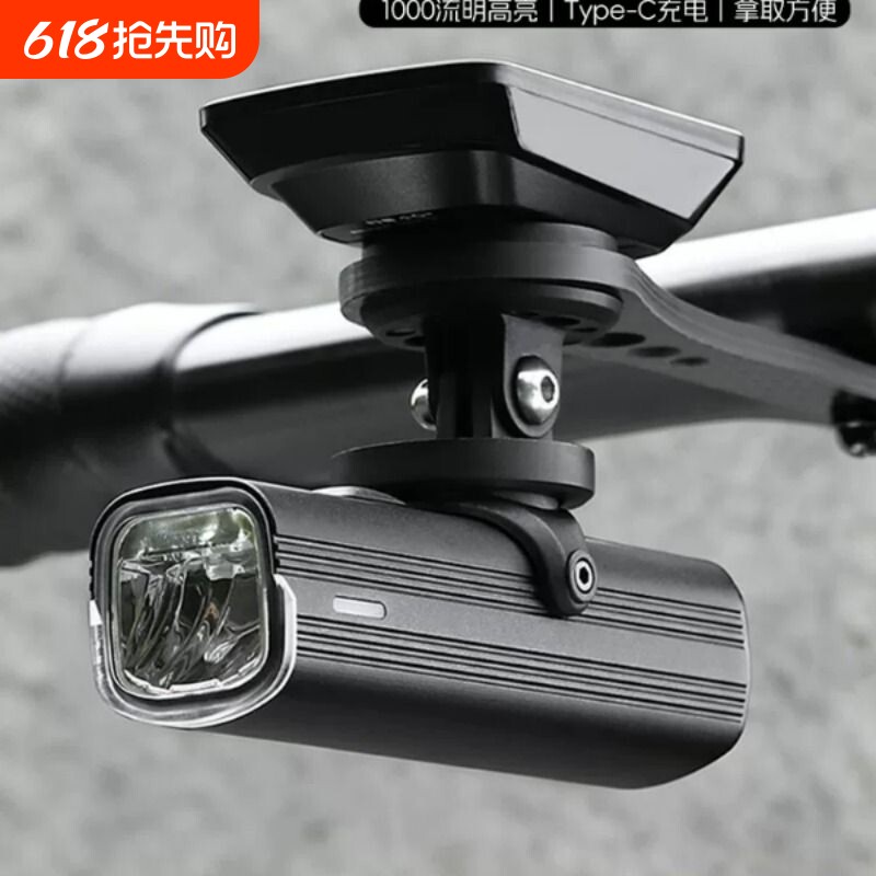 西骑者自行车灯前灯夜骑强光公路超亮充电照明灯手电筒骑行装备