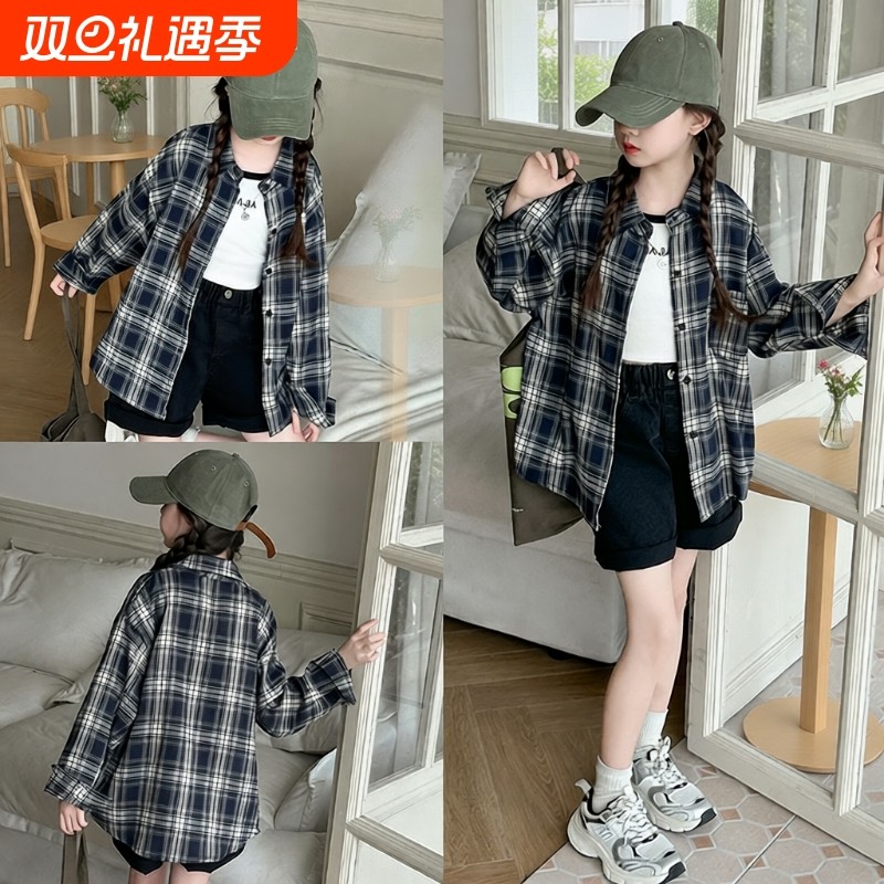 女童衬衫长袖秋季2025新款儿童上衣女孩大童早秋薄款格子衬衣外套