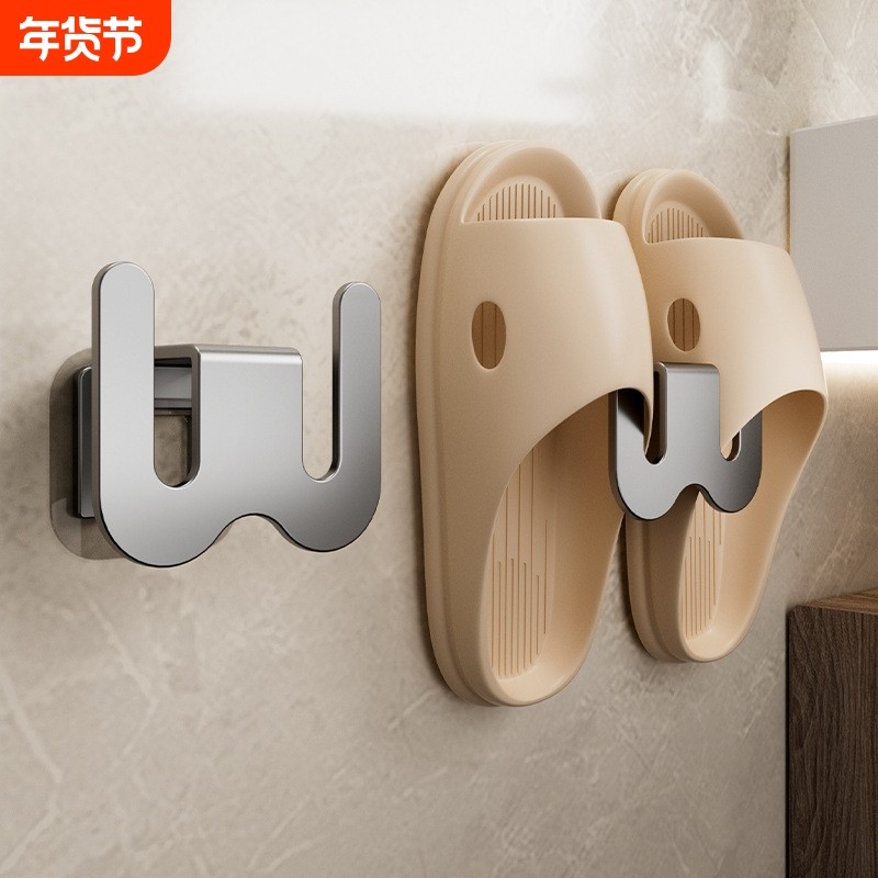 浴室拖鞋架免打孔壁挂卫生间置物架厕所沥水门后鞋子收纳挂架神器,收纳整理,整理架/置物架/收纳架,淘宝优惠券,粉丝福利购,淘宝优惠卷