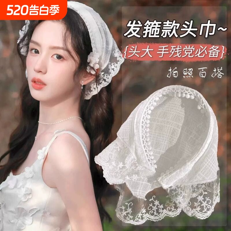 法式蕾丝头巾发箍免系一体蕾丝包头巾百搭出片温柔懒人氛围感神器