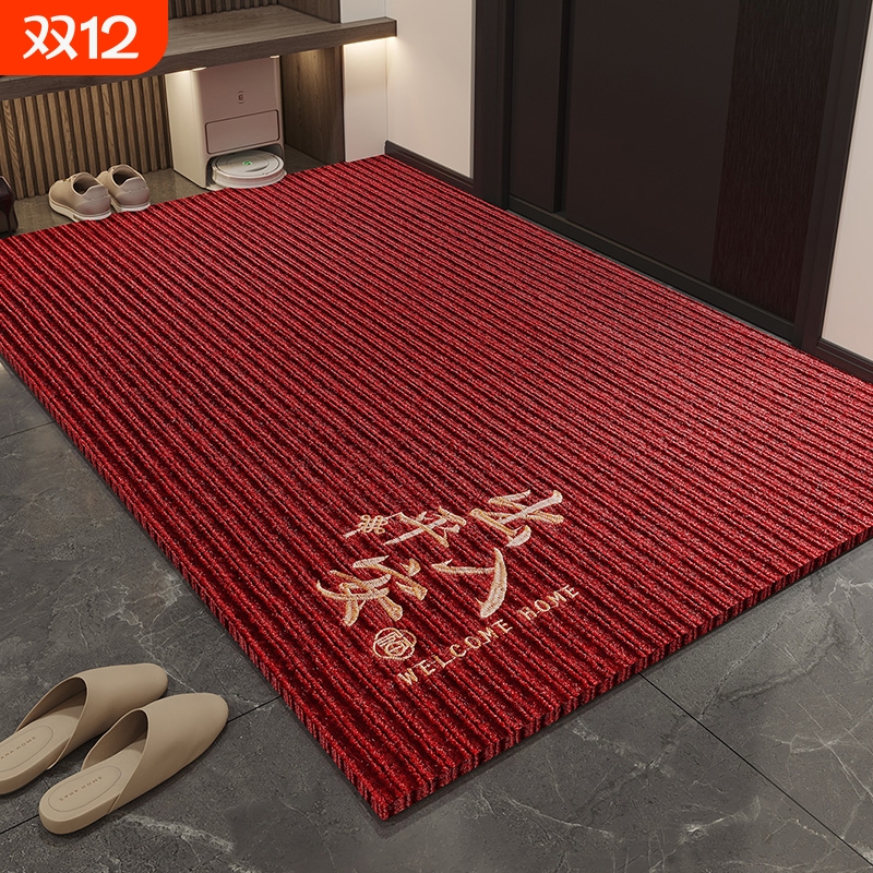别墅大门口吸水垫子进门地垫入户门垫红地毯防滑耐脏玄关脚垫