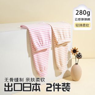 A类冬季 儿童秋裤 宝宝棉毛裤 舒绒云感莱卡棉保暖裤 全棉女童打底裤