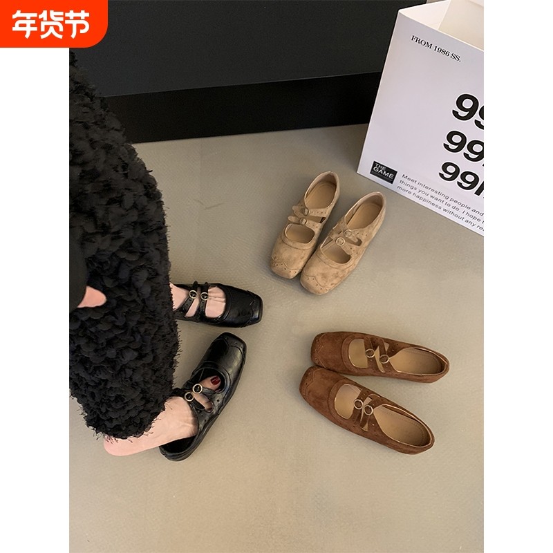 复古棕色方头玛丽珍鞋芭蕾舞鞋女2025新款法式浅口单鞋女鞋子平底,女鞋,玛丽珍鞋,淘宝优惠券,粉丝福利购,淘宝优惠卷
