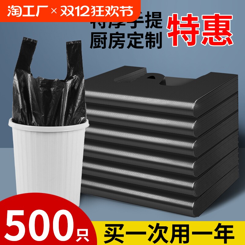 �ۻ��㣺�Ӻ� �����кżӺ�200ֻ��1.9˿/32*51cm ��������ɫ��������ʽ����ؼӺ��������ʵ��װ���ϴ�����ʪ����