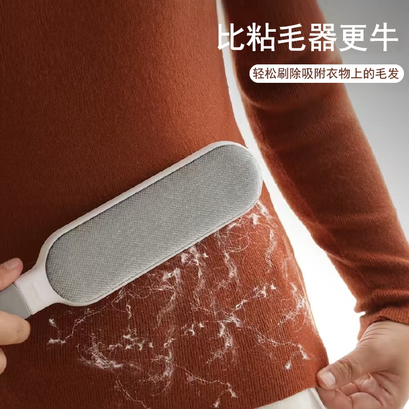 衣服去毛刷粘毛器滚筒刮刷毛器除毛羊毛绒大衣物打理刷吸沾毛神器