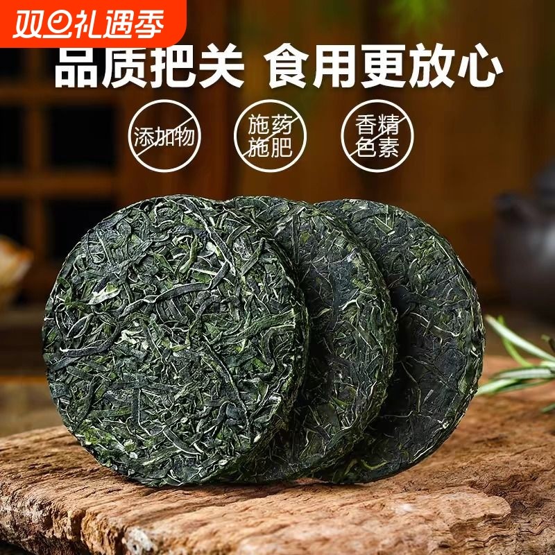 压缩海带丝烘干淡干货海带条特产火锅凉拌菜食材新鲜小包装蔬菜