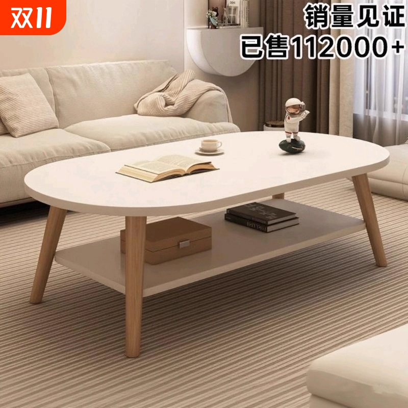 茶几客厅家用小户型沙发茶桌简约现代出租屋用新款简易卧室小桌子