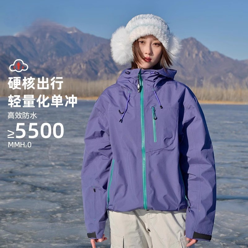 冲锋衣女款2025新款小个子户外防风防水超好看徒步紫色外套登山服