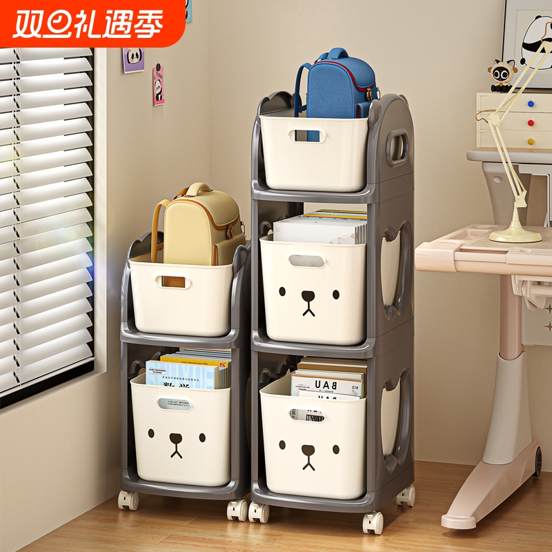 书包置物架多层可移动书架家用落地式书本收纳神器桌下放包小推车